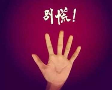 本周行情这么大单子做反被套怎么办？多空单解套