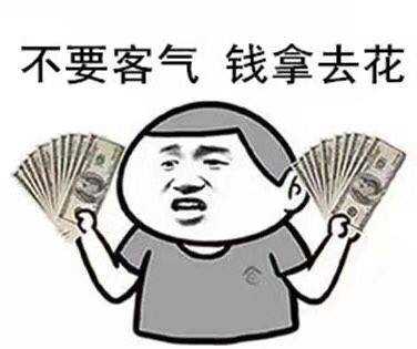 赵寅然:黄金本周已承诺50点利润,这样的行情让我信心十足！