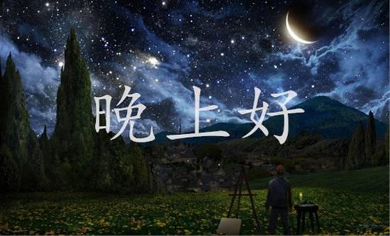 众志诚金：6.8黄金原油晚间最新操作建议附带解套。