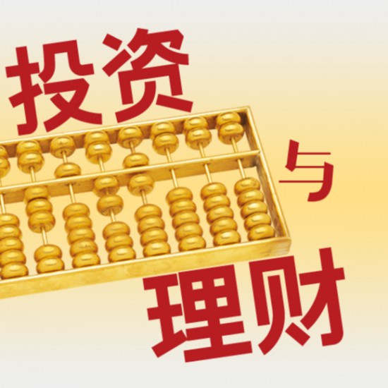 聚才鑫：9.22午夜金评，周评及黄金原油操作建议