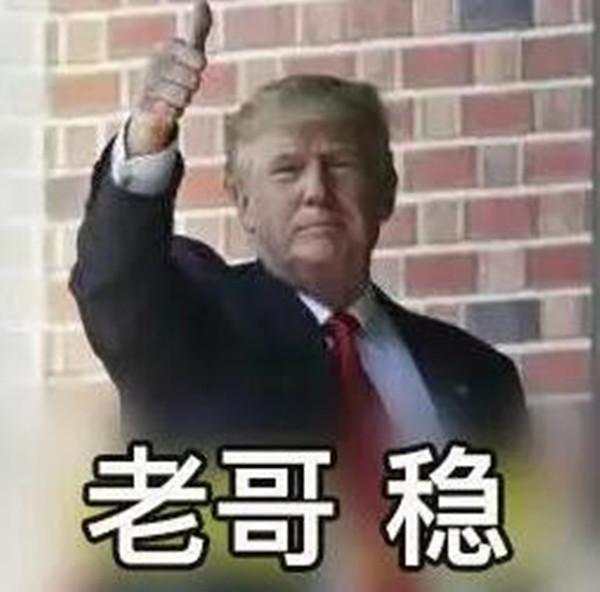 沈云伊：黄金多空难辨？是不是你站错了阵营？亏损原因解析