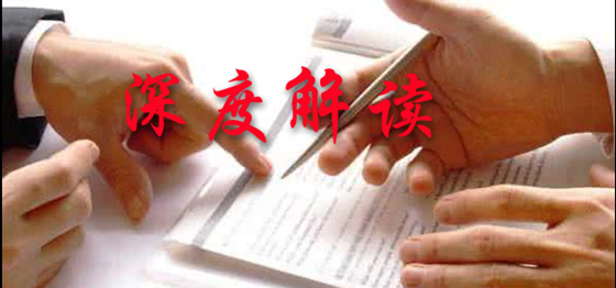 霸金鑫哥：6.22原油多重利空，黄金原油走势分析