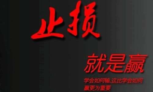 上官轩儿9.4黄金的行情这么大，为何你还是亏损?我来告诉你！