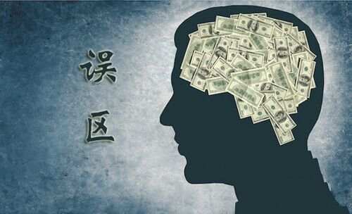 刘盈玥：9.5黄金上涨的背后究竟有何阴谋，我在1250为你摇旗呐喊！