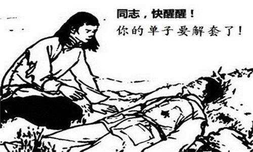 夏佑鸣10.28黄金非农周还会跌吗？下周黄金如何去操作附解套