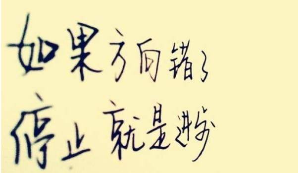 资本猎涨：为什么及时的止损就行相当于在赚钱？操作必看！！