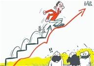 杨锦鑫：央行大佬纷纷要发言，金银多头跃跃欲试
