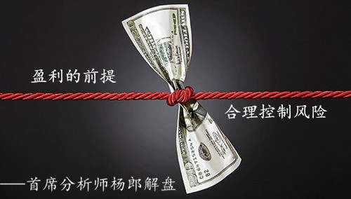 杨郎解盘：本周千三预期目标已达到，交易还有什么比盈利更令人开心的