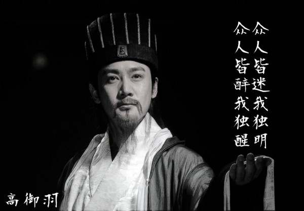 高御羽：8.28黄金高开高走，空单如何解套？