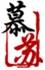 熊慕苏5.4美联储不加息黄.金为何暴跌多单解套