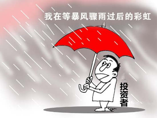 9.20黄金空头企稳静待美联储决议，你已掉入诱多陷阱？