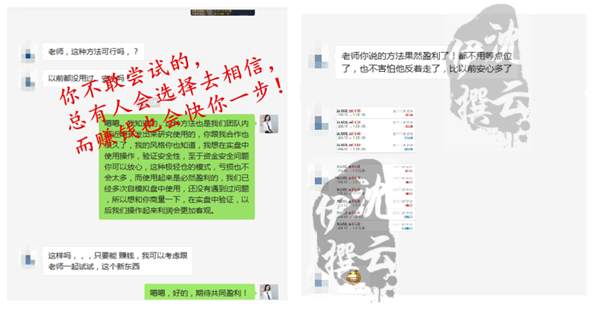 黄金建仓沙漏金字塔！看盈利细水长流！日内操作先空后多！