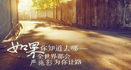 严施影：4.25原油狂跌不止？后市行情走势解析及多单被套解套
