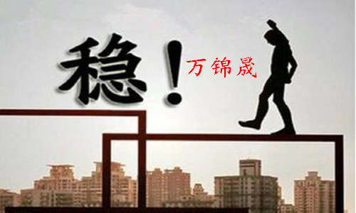 万锦晟10.13：黄金原油行情走势分析及操作建议