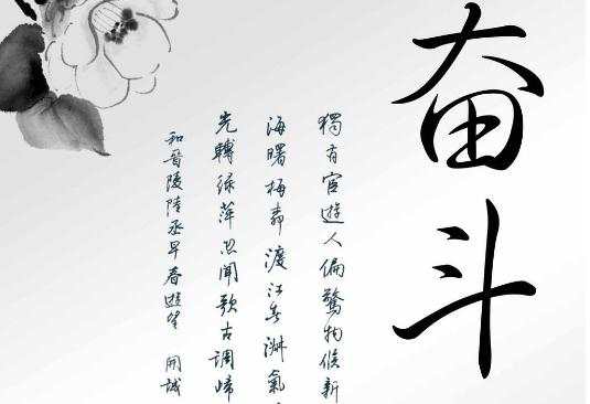 金椽栐：8.1地缘政治影响油价，黄金日内静待消息面