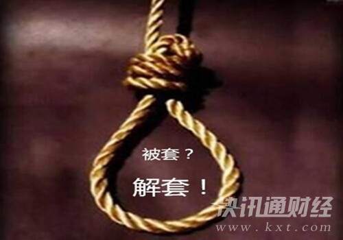 刘坤道金：10.18 早间黄金原油操作建议！