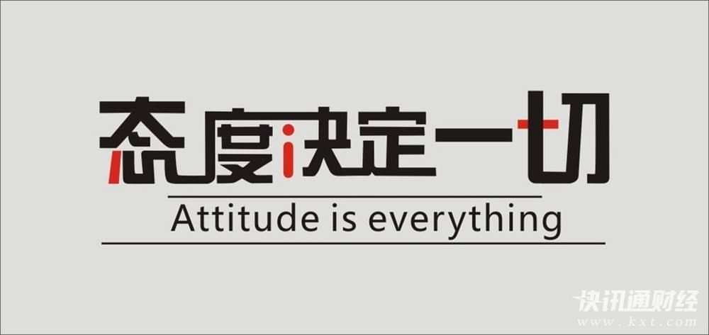 刘坤道金：上月非农完美预测获利10美金，本周如何布局？