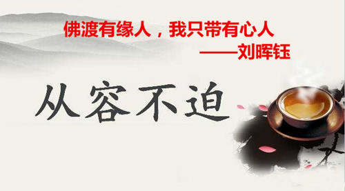 刘晖钰：黄金狂跌25个点多单跪倒了一大片，巨亏被套难以入眠