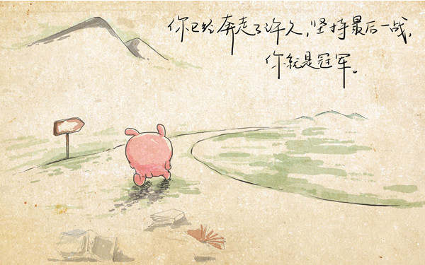 数据再度来袭！黄金涨势也要打压空头趋势，激进保守都看涨！