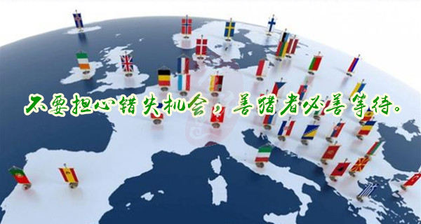 李靓依:6.5减产失效?欧佩克又闹幺蛾子,原油头肩顶颈线48下继续空!!