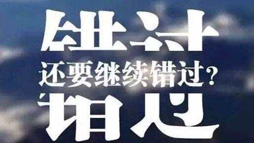 秦欣辰：10.19早评黄金，原油操作建议附解套