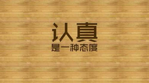 灵均析金：11.21 执行来自信任，盈利源于坚持！
