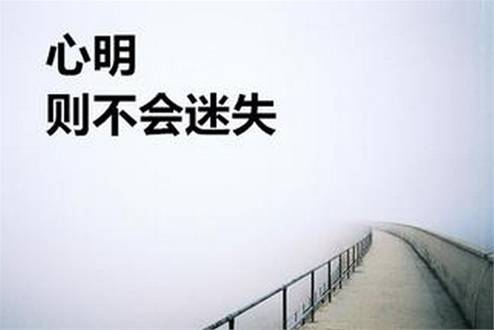 赵寅然:8.7黄金非农你错失良机,今日布局再度起航！