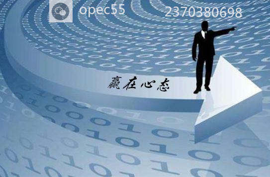 殷昕桐：10.1国庆携手非农强势来袭，周总结及下周行情预测。