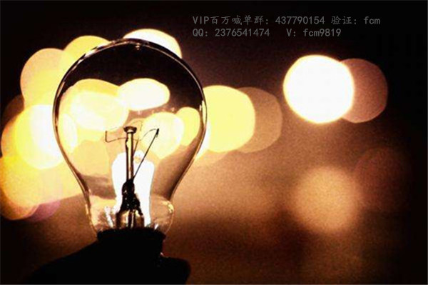 烽诚鸣:6.21黄金多头鱼跃龙门,原油依旧反弹空