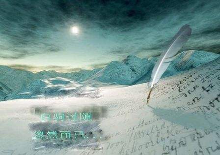 邓博仟：我的内心独白，一时矢志那就从头再来