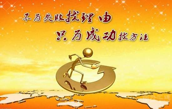 刘扶旸：11.6晚间黄金在区间持续震荡 后市操作建议附多单解套