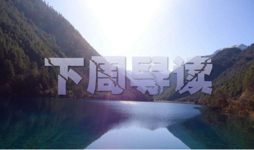 李淼盛：5.27周评美联储会议即将拉开帷幕，加息预期究竟已被消化几多
