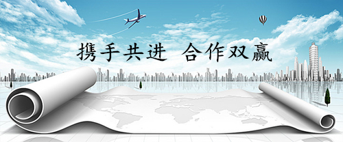 夏钧姗:现货投资如何跳出“买也赔钱,卖也赔钱”的交易怪圈