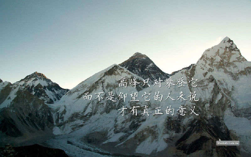 郭惟义：10.13晚间黄金区间操作，原油回调做多。