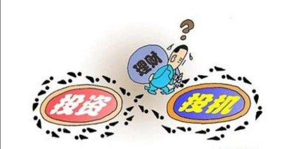 天竞点金：看完这篇文章希望你 在金融市场上一帆风顺