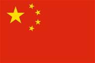 祝：祖国繁荣昌盛，国泰民安