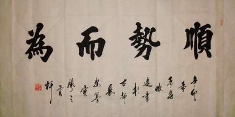 李盈丽：7.29-7.30黄金多空单解套方法及策略
