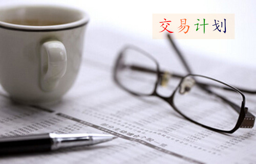 李多颖:6.12金价美盘看震荡下行 黄金白银午夜操作策略