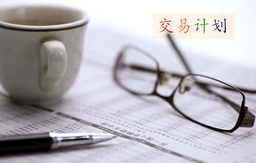 李多颖：6.12金价美盘看震荡下行 黄金白银午夜操作策略