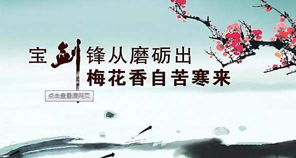 蓝梧卿：10.10黄金探头1288， 你等千三还是持空进场