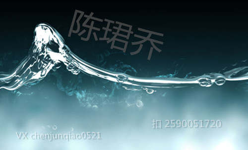 陈珺乔：今日鸡汤——学习水的三种境界。