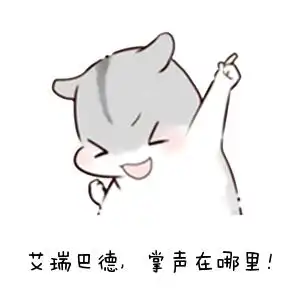 《我是交易员》实盘大赛第四周榜单出炉
