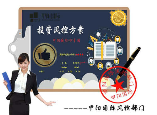 何子煜：10.9黄金原油操作建议,后期行情走势分析（附解套）