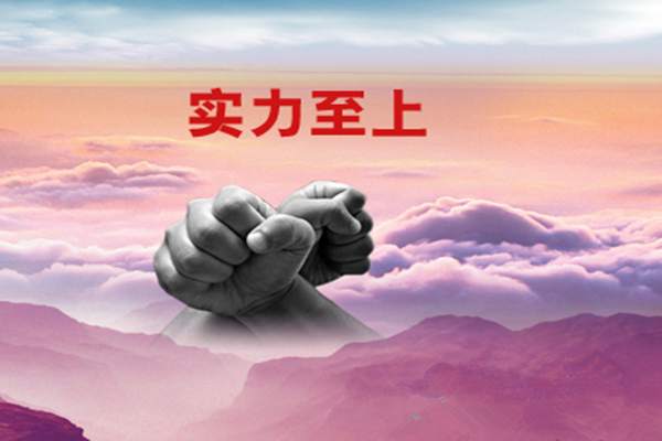 武钰妍：黄金早间直接拉升5个点，多单你做了吗？