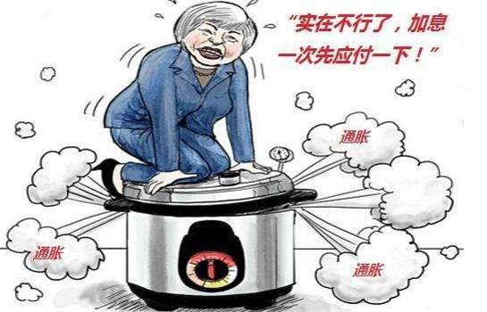 柴俊理金：地缘局势烽烟四起，黄金获支撑静待决议