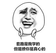 交易员在线第9期 预告——那么专一的交易员哪里找