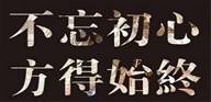 刘坤道金：10.3早评黄金原油走势分析及操作建议
