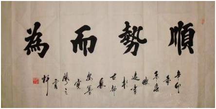 周文殊：9.5黄金原油分析及操作建议