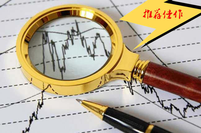 沐林易鑫9.10黄金上行3大论点，黄金未来操作策略及解套