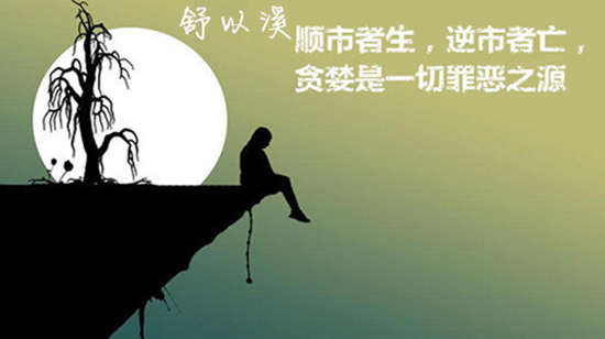 舒以溪：7.5非农周中静待非农夜，如何在非农行情大赚一笔？